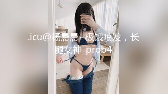  新流出酒店偷拍没啥性经验的眼镜小哥被气质美少妇骗到酒店玩只会一个动作啪啪