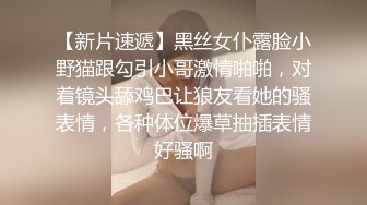 PUA健身教练肌肉男勾搭上的自己学员苗条性感小姐姐露脸性爱自拍，肉棒进入秒变母狗胡言乱语