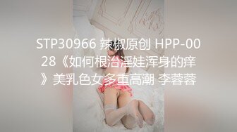  淫荡熟女姐妹花，幸福老哥一挑二，表情淫荡舔屌，骑乘后入操骚逼，穿上黑丝肉丝