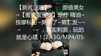 【新片速遞】 ✨✨✨重磅炸弹~超级美女被爆菊了!【小洛宝】高潮到爽翻天✨✨✨----这菊花绽放的好娇艳