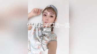 可爱小妖精 · Ts 查理 · 骚气腾腾的红色包裹丝袜，露出小鸟，射浓浓液体你吃吗！