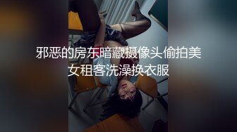 好身材气质御姐修长性感长发飘飘，抱着滋味销魂前凸后翘鸡儿硬邦邦抬起翘臀吞吸抽插爽的呻吟浪叫真刺激