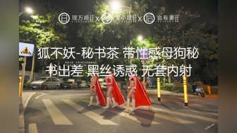 漂亮熟女人妻吃鸡啪啪 身材娇小 被两根黑祖宗超大肉棒三洞全开 不停连续轮流无套输出 简单粗暴 非常享受 口爆吃精