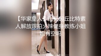 【新速片遞】   ✅小仙女自我调教✅极品粉嫩小姐姐〖酥酥〗白丝JK骚女儿双具玩弄嫩穴抽插，勾人小妖精太骚 太诱惑了