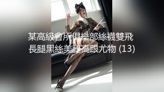 不要再玩手机了把时间暂停了肥臀巨乳色宝宝自己爬上去摇到高潮【你动不了我要用暖鲍摇到你受不了❤️】