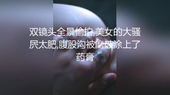 《台湾情侣泄密》清纯小妹和渣男分手后私密视频被曝光 (8)