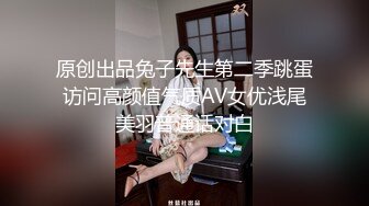 广佛熟女房姐