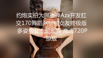 性感舞娘，从清纯到风骚听狼友指挥慢慢脱光，电动假鸡巴蹂躏骚穴