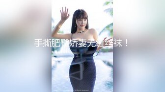  两个眼睛美御姐妹子双飞大战 黑丝巨乳换着玩无套操逼