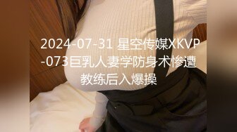 2024-4-15酒店实录灌醉她趁她醉酒悄悄拔下裤子为所欲为