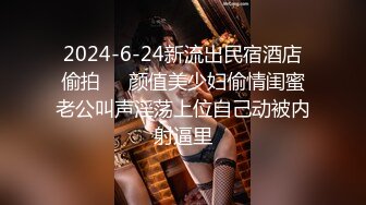 22歲騷女友故意跑到公廁，視訊玩跳蛋給男友看，突然被隔壁的聲音嚇一跳！