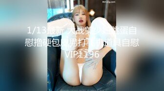 女上后入骚逼女友