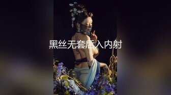 皇家华人HJ-141巨根处男嗨完 巨乳按摩师淫语转大人 绝对可以干 徐夜夜