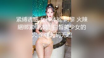 母狗女友忘我吃鸡巴