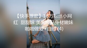 《震撼福利✿超强✿乱伦》真实原创大神记录与大肥逼嫂子的偸情日子，慢慢的聊到她内心处，最终拿下了，第一次好紧张