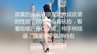 老少恋，极品天然美乳眼镜反差女孩Lily Slutty足交和年龄相差20岁大叔的婚后激情性爱合集【144v】. (84)