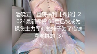 夹在发狂与欲望之间的美人妻