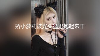 [2DF2] 大胸小少妇，相谈甚欢，好似情人幽会，淫水啪啪激情无限 - [BT种子]