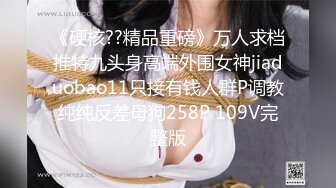 PM-056 孟若羽 男朋友的变态爸爸操翻我 蜜桃影像传媒