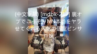 【新速片遞】黑玫瑰伪娘❤️遇上了小麻烦 · 23岁健身教练小哥哥，体力过猛，艹得下面剧痛，表情痛苦，射了开心要死，都不知道是人妖！[1.14G/mp4/11:47]