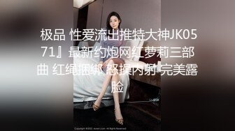 商场女厕多角度偷拍珠宝专柜的美女前台 白白嫩嫩的大屁股小黑鲍