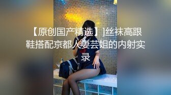 《最新众筹✿精选作品》火爆人气女模【婕咪 雅捷】色气合体企划-情侣同时NTR马杀鸡恋人同室按摩一面压抑呻吟一面被干