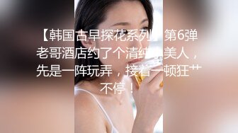 【新片速遞】✿伦理剧 ✿ 超顶JVID鲍鱼名器尤物▌斑比▌上门服务竟遇上父亲 爆肏女儿嫩穴 内射中出X3白浆都干出来了105P1V[2.98G/MP4/21:08]