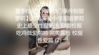 会所寻欢全套个样子还可以美女撸了很久才用大屌插忍耐力非常人