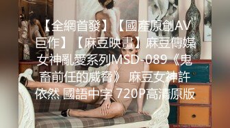 小超哥家中约啪在小区附近美容院上班的高颜值性感美女服务员,搞完一次后还特意让她穿上新买的黑丝接着干!