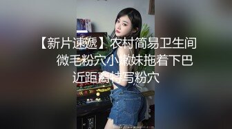 夫妻的性爱记录 激情口交 高强度猛烈抽插 爽到抽搐