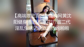 00后苗条身材妹子和男友啪啪，撸硬躺着抽插边操边和别人语音聊天，后入特写屁股非常诱人