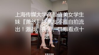 家庭摄像头破解入侵真实偸拍男女各种激烈性生活出租房情侣上演教科书式性爱 (21)