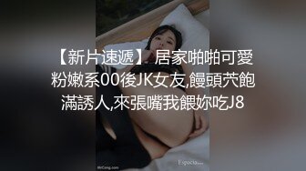 八块腹肌男跟俩打几把,其中的一个大的有点夸张,软的时候就差点拿不住