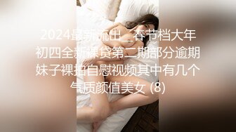 0178 - Sex on the sofa with Asian teen part 2／2 ｜ link to part 1 in the comments ｜ Thai student เย็ดบนโซฟา (ph610eaea83c143)