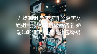 杨金月禁止内容