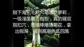 【野狼出击】老王回归大平台，搭档极品清纯明星脸女神，操逼依旧是狠，再现经典动作高潮扔妹子