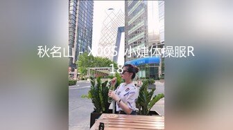 ED Mosaic 学弟小彦认识了22岁洋钮June，邀学长小麦一起学英文结果语言不通只好用肢体教导！嘴巴一直说这两支台湾屌太长了OMG! 首次潮吹3P操爆粉鲍