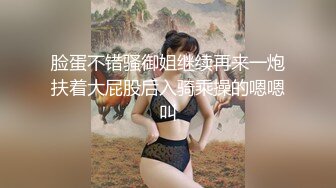 老婆的骚洞洞