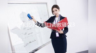 推特国产温柔腹黑女S-EddyS__z  榨精调教，手足并用  【177V】 (128)