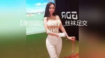 【菊花爆虐者】极品反差白丝美少女 水龙头 50Cm玩具爆完后庭 震惊到我艹到哪个器官了 小穴一扣就喷