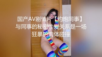 亚洲AV无码乱码在线观看