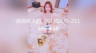 【新片速遞 】 2023.3.13，【瘦子探花梦幻馆】，泡良新作，小少妇还略微有些羞涩，扒光抠逼，主动女上位求深入398MB/MP4/39:05]