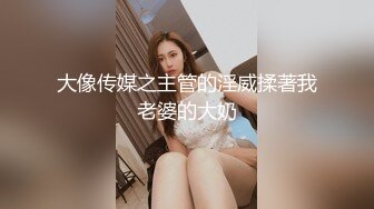 小酒窝翁馨 (20)