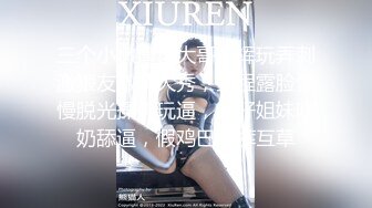 平面模特兼职女主播BABI工作室给狼友发福利，我是看了直接流鼻血