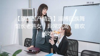 蜜桃影像传媒 PMC397 盗摄淫妻偷情实录 梁芸菲