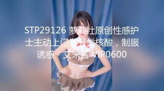 ABP-818A 神乳Gcupを味わい盡くす性感覚醒3本番 激エロ爆乳ドMがイキまくる！ part1