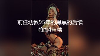  2024-09-08 蜜桃影像PMX-146偷看运动完的高中妹妹