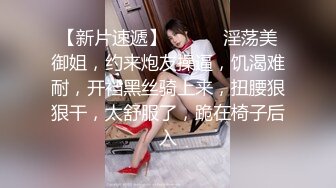 我和老板娘哦