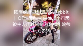 终极硬核福利 S级外围绿茶婊人造极品露脸女神 小番茄推特劲爆自拍露[72P+48V/844M]