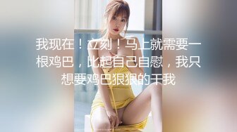 -嫩穴美少女蜜桃臀骑乘位 特写视角舔粉穴 浴室被扣穴狂喷尿 双人洗澡揉胸极度诱惑